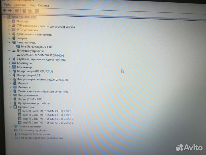 Hp elitebook 2560p i7