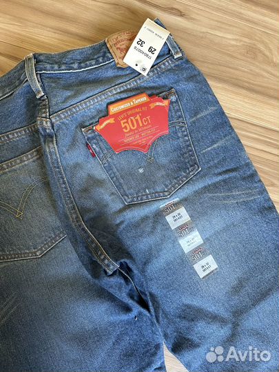 Джинсы женские levis 29x32