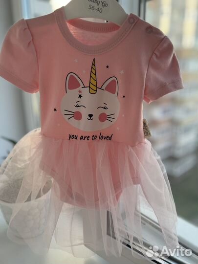 Продаю боди