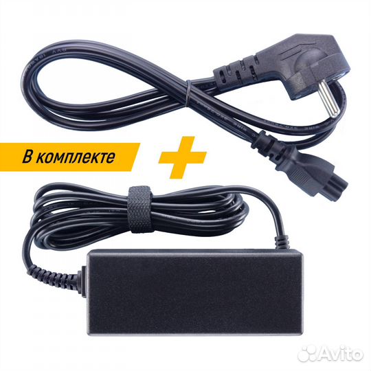 Блок питания для монитора LG IPS234T 19V 1.7A 6.5x