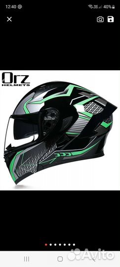 Шлем для мотоцикла (новый)