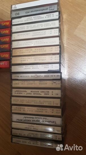 Аудиокассеты