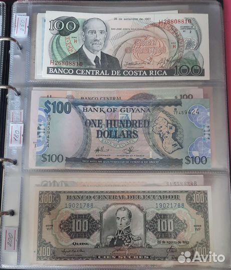 Банкноты Латинская Америка