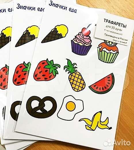 Пластик ABS для 3Д ручки (по 10м. в мотке)