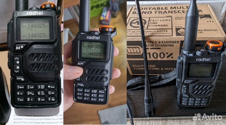 Radtel RT-590 Река+авия+лес+Город+Ж/Д