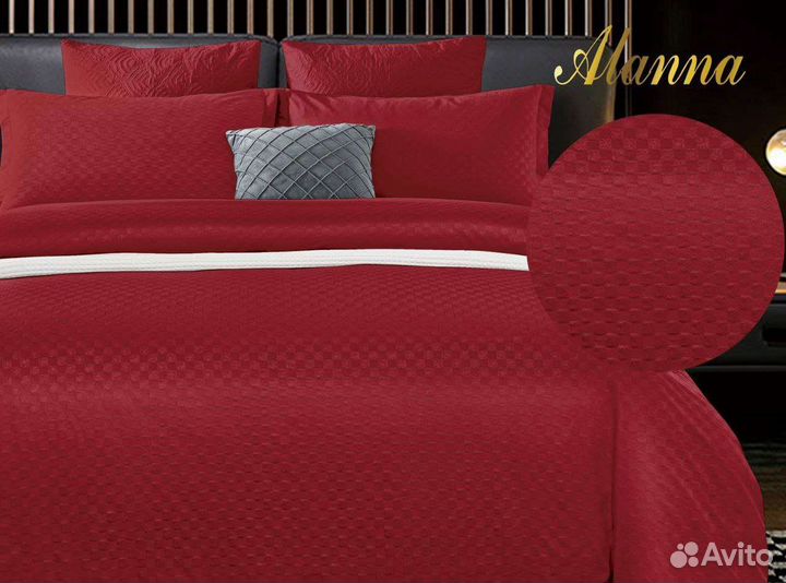 Постельное бельё