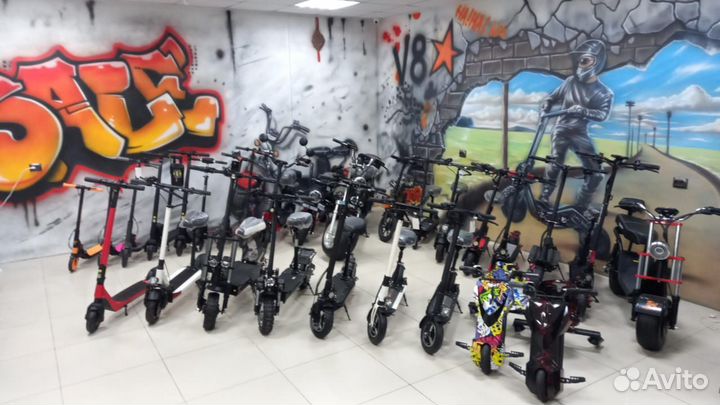 Электросамокат