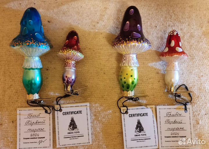 Елочные игрушки Xmas toys. Грибы