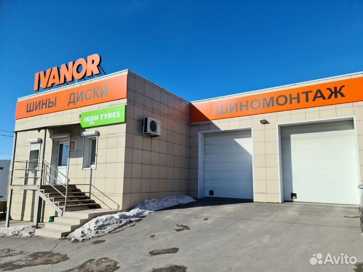 Gislaved TerraControl 215/65 R16