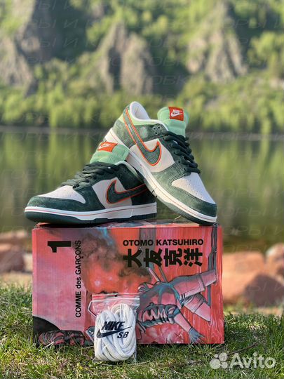 Nike Dunk Low Steam Boy x Katsuhiro Otomo