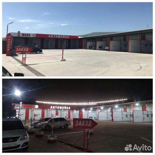 Мойки самообслуживания