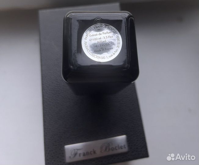 Frank boclet cocaine