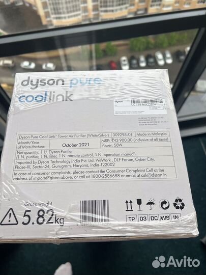 Воздухоочиститель Dyson TP03