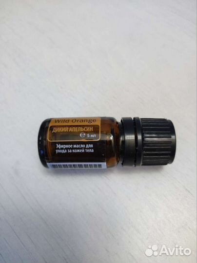 Эфирное масло дикий апельсин doterra