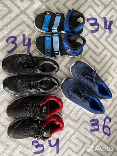 Вещи пакетом для мальчика, рост 128 134