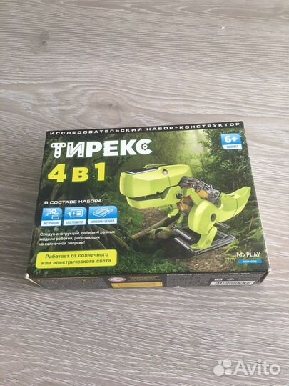 Тирекс робот 4 в 1