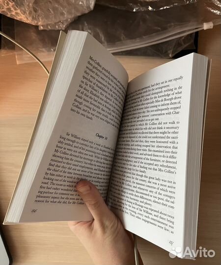 Новая книга Гордость и предубеждение Джейн Остин