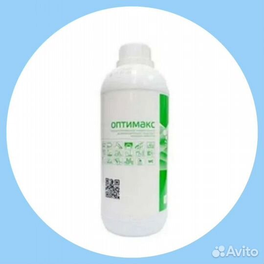 Оптимакс 1000 мл