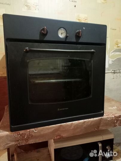 Все вместе либо отдельно