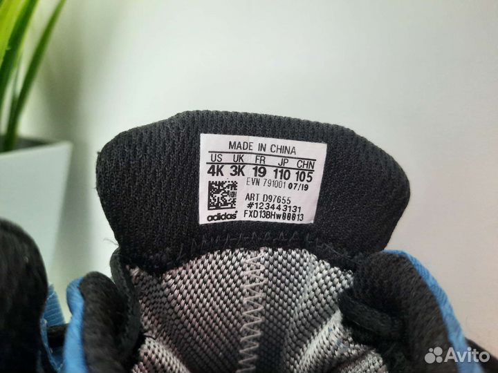 Ботинки демисезонные Adidas