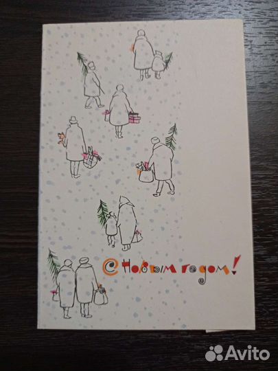 Открытки советские СССР. Манилова