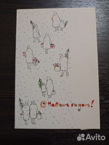 Открытки советские СССР. Манилова