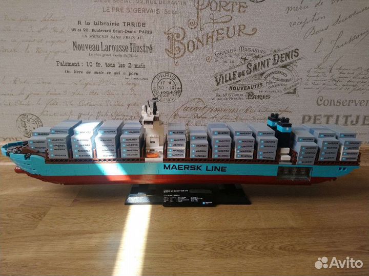 Конструктор lego Creator 10241 Контейнеровоз Маерс