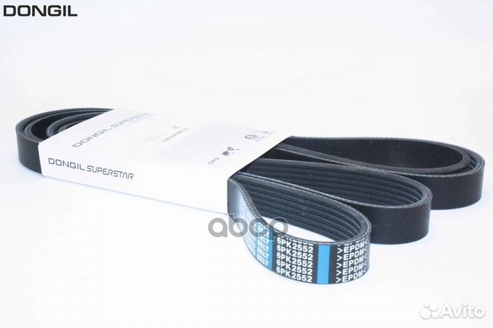 Ремень приводной поликлиновой Hyundai ix35 (09