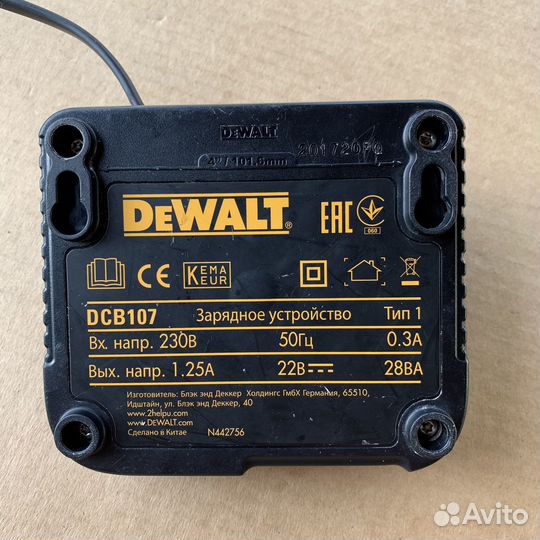 Зарядное устройство Dewalt 10.8-20v