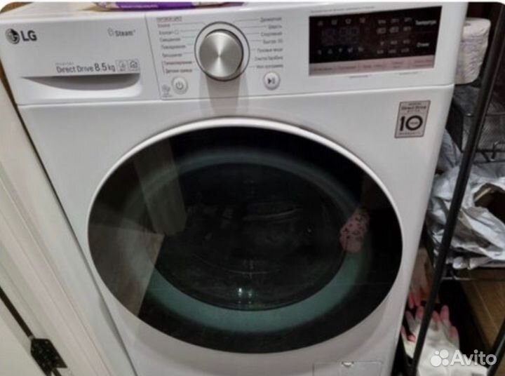 Ремонт Холодильников, Стиральных Машин, Посудомоек