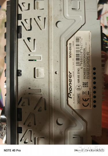 Продается автомагнитола Pioneer