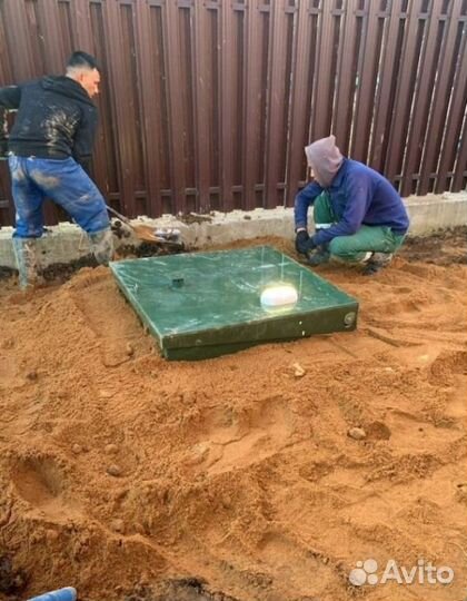 Эко Биосептик для дачи без запаха SE-81427