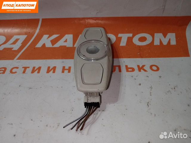 Фонарь салона (плафон) Ford Focus 3 (2011 - 2015)