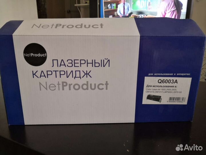 Лазерный картридж