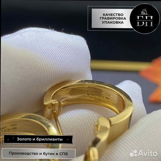 Золотые серьги Cartier