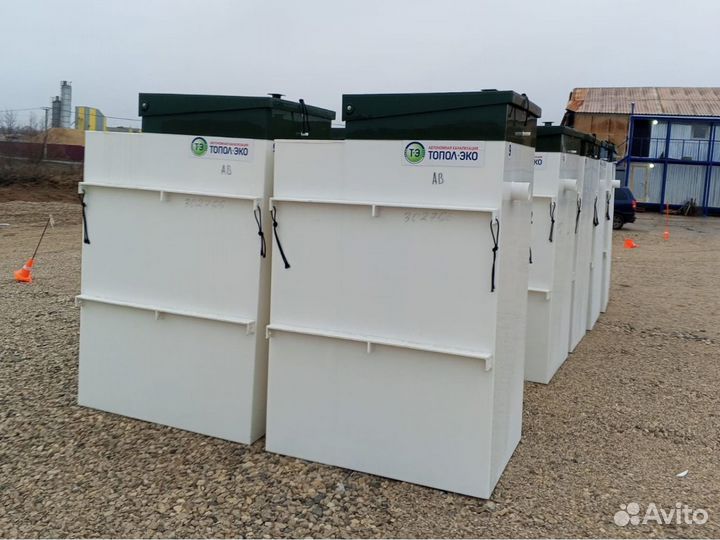 Автономная канализация (септик) Топас 5 С