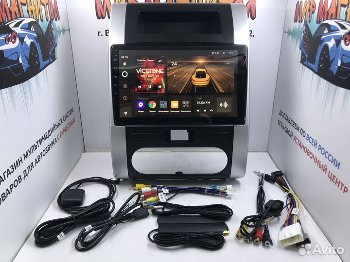 Магнитола Nissan X-trail T31 Teyes CC3 4/32Гб