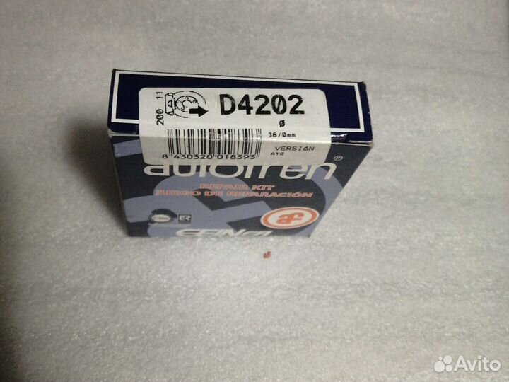 Ремкомплект задних супортов на Volvo 740