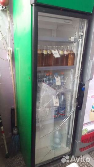 Холодильник