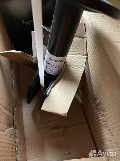 Стойки пежо 3008