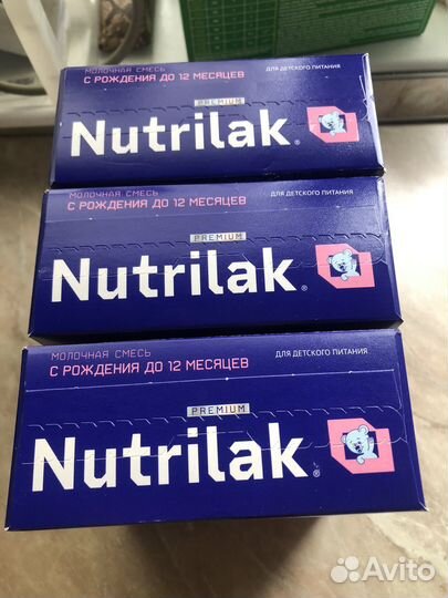Детская смесь Nutrilak с 0-12 месяцев