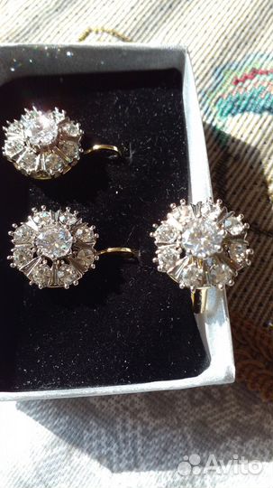 Комплект ювелирный