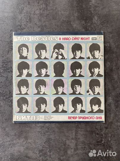 The Beatles A Hard Day's Night LP