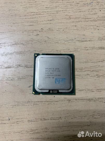 Процессор Intel core 2 Quad Q8400 Гарантия