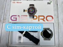 Смарт часы G15 Pro с sim-картой