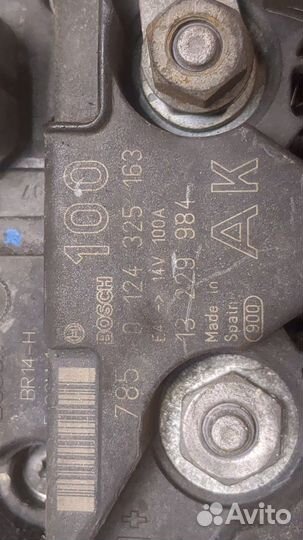 Генератор Opel Astra H