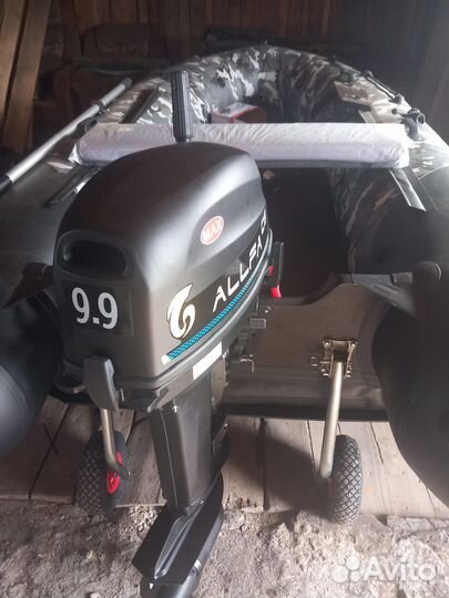 Лодочный мотор