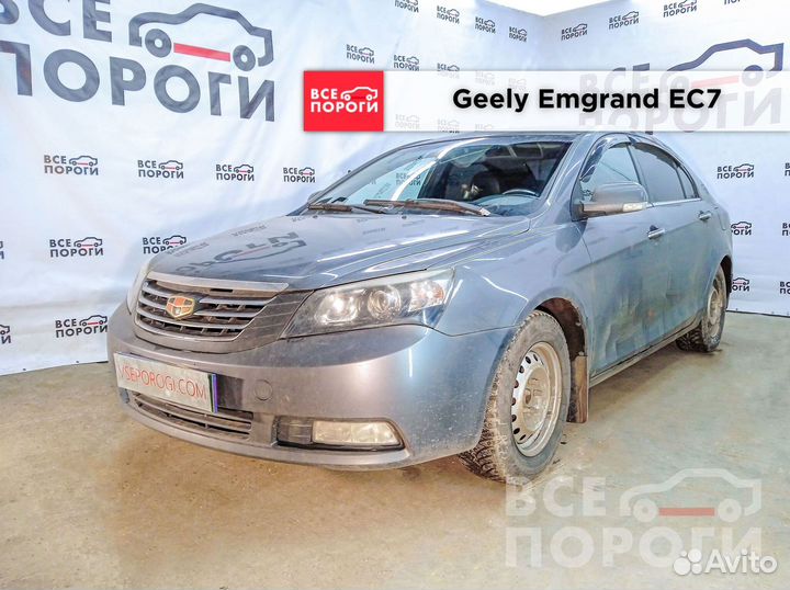 Geely Emgrand EC7 заводская пенка