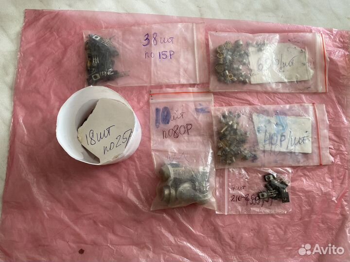 Радиодеталь