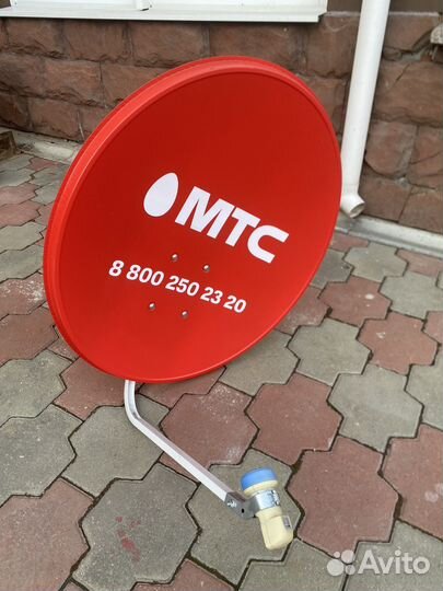 Спутниковое тв МТС (приставка + тарелка)